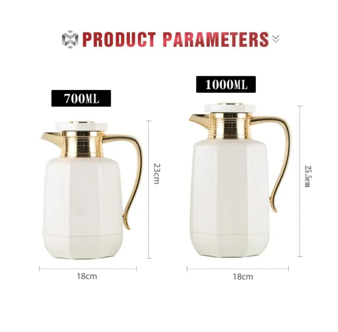 Premium Arabic Coffee Tea Pot Vacuum Flask 2 Pcs Gift Set (1.0L  07L) - White